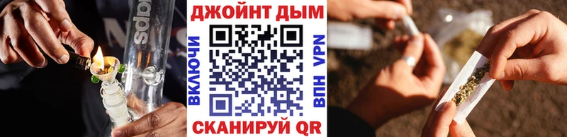 Виды наркотиков купить Усолье MDMA  Alpha PVP  АМФЕТАМИН  ГАШ  Бошки Шишки 