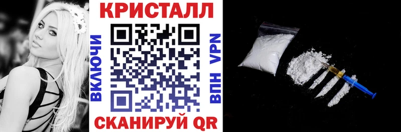 blacksprut как зайти  Усолье  АМФЕТАМИН 98%  где купить наркотик 
