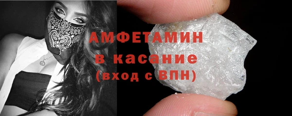 кокаин VHQ Новокубанск