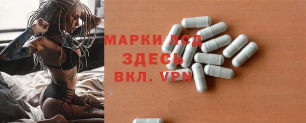 кокаин VHQ Новокубанск