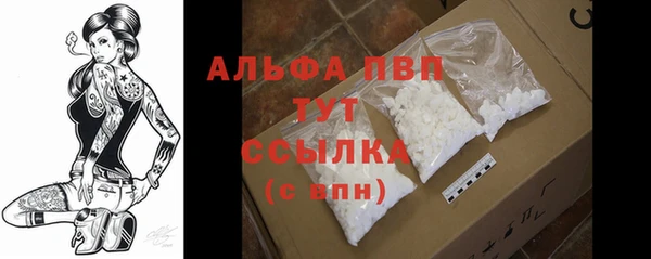 кокаин VHQ Новокубанск