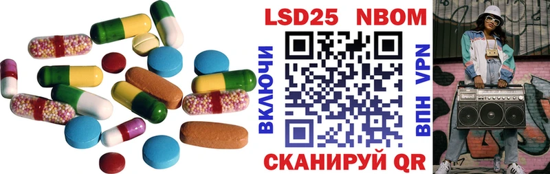 ЛСД экстази кислота  darknet официальный сайт  Усолье 